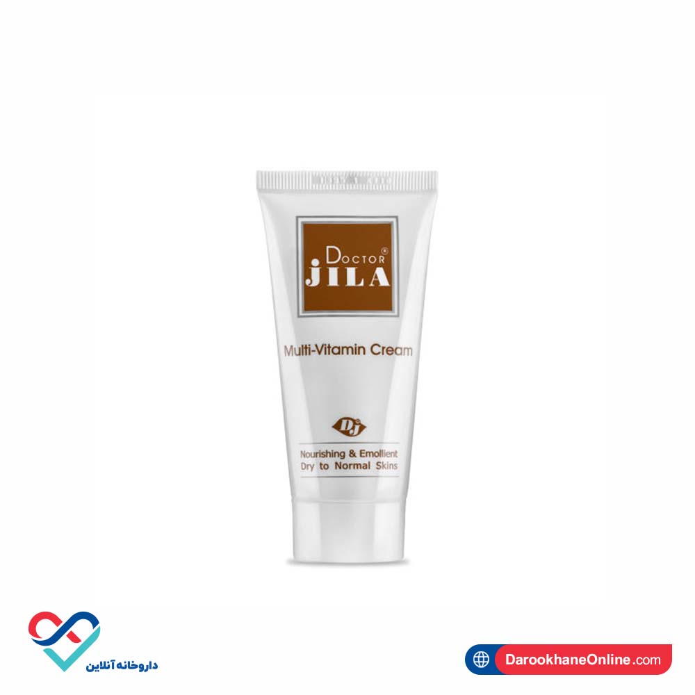 moulti vitamin dr jila.jpg کرم مرطوب کننده مولتی ویتامین دکتر ژیلا 50 میل - Image 1